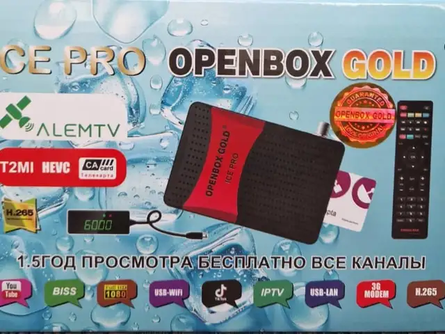 Ресивер OPENBOX gold, Душанбе