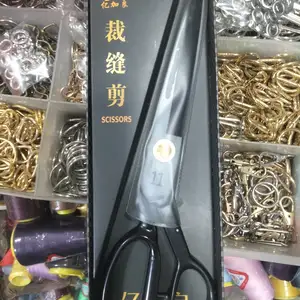 Ножницы, Душанбе