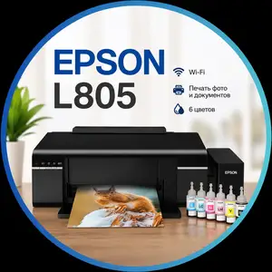 Принтер Epson L805, Худжанд