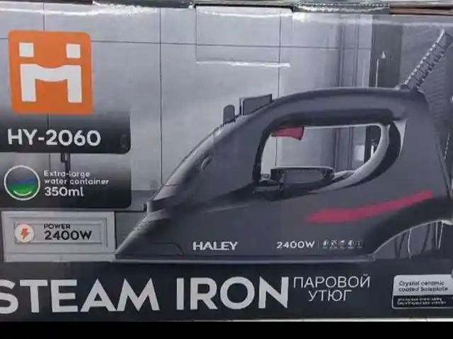 Утюг, Душанбе