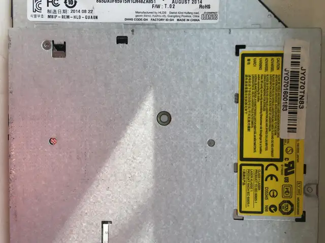 Привод для ноутбука LG GUCON, Душанбе