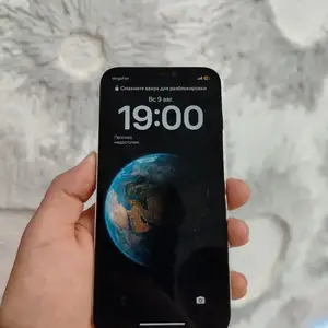 Apple iPhone 12 pro, 128 gb, Pacific Blue, Данғара