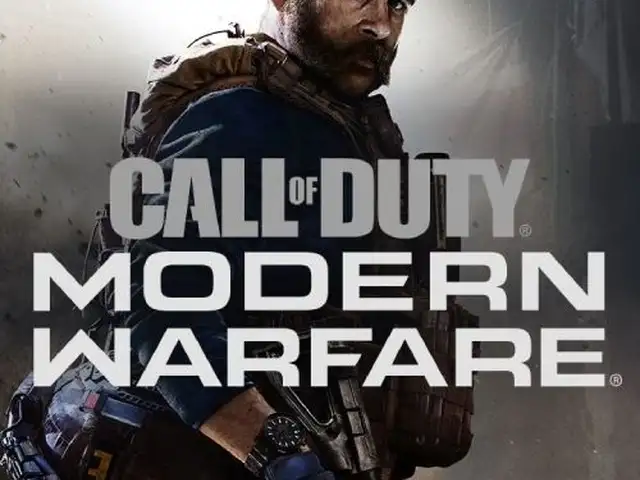 Игра Call of Duty Modern Warfare для ps4, Хуҷанд