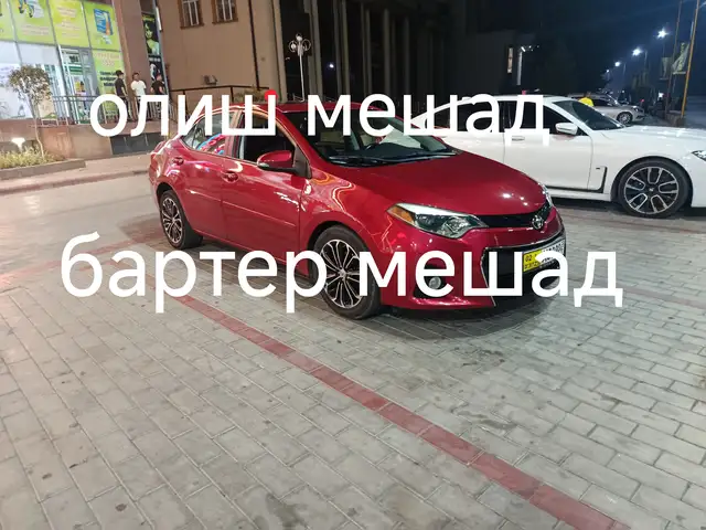Toyota Corolla