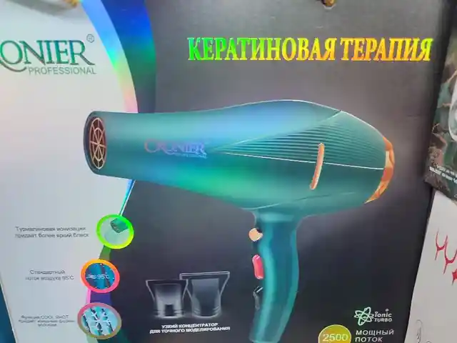 Фен, Душанбе