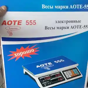 Весы AOTE-555, Душанбе
