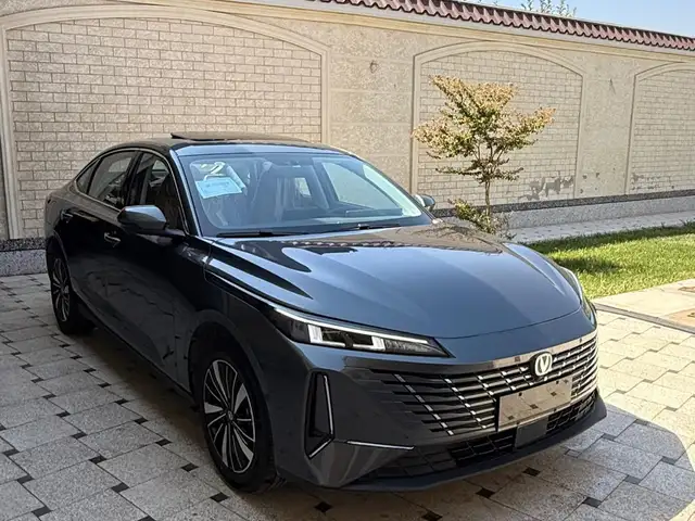 Changan Eado