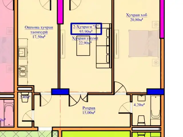 2-комн. квартира, 5 этаж, 94 м², Харбуза, Гиссар