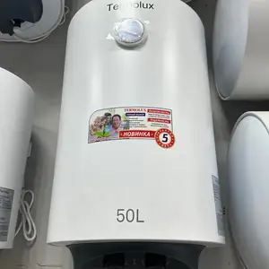 Водонагреватель 50 л, Душанбе