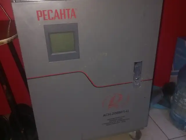 Стабилизатор Ресанта 20кв, Восеъ