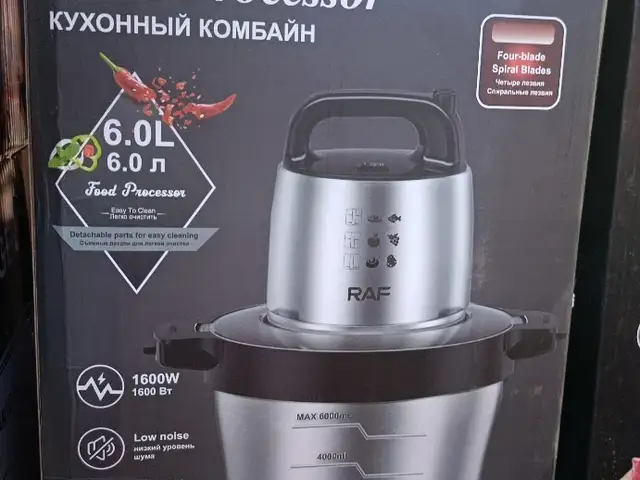Блендер 6л, Душанбе