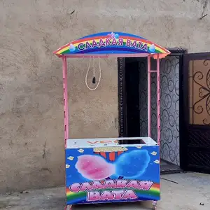 Тележка для сладкого вата, Душанбе