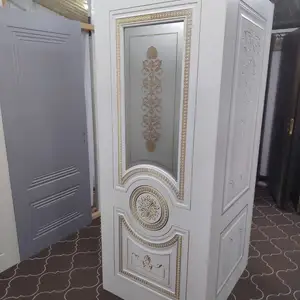 Дари Эмал, Бохтар (Курган-Тюбе)