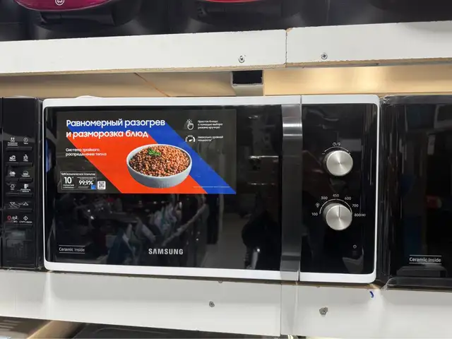 Микроволновка Samsung 2025, Душанбе
