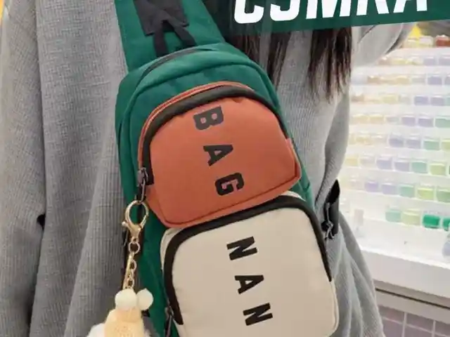 Сумка нагрудная, Душанбе