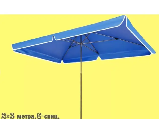Зонтик, Душанбе