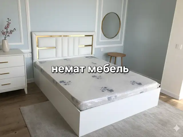 Двуспальная кровать, Душанбе - 8