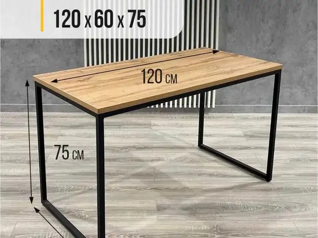 Стол, Душанбе