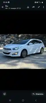 Hyundai i40, 2014, Худжанд - 4