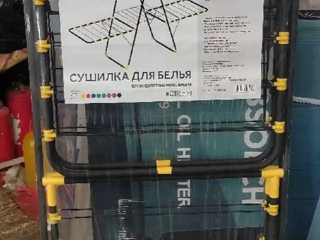 Сушилка, Душанбе