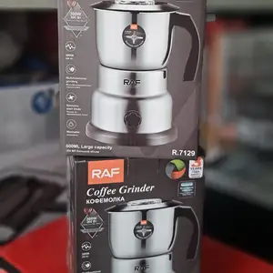 Кофемолка R7129, Душанбе