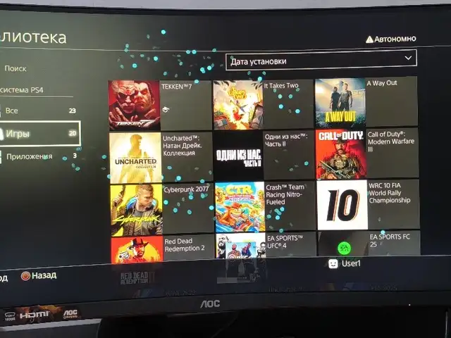 Игровая приставка Sony PlayStation 4 Pro, Душанбе - 7