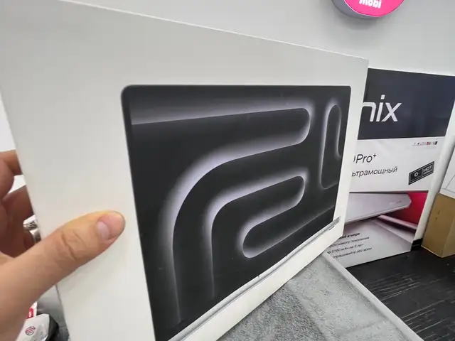 Ноутбук Apple Macbook Pro Max 36/1TB, Душанбе