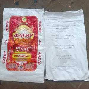 Халтахои орд ва шакар, Худжанд