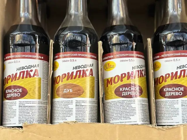 Лак цветной, Душанбе