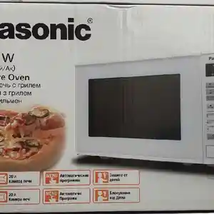 Микроволновая печь Panasonic Nn gt261w, Душанбе