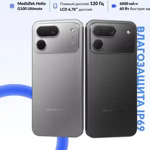 Tecno Spark 50 Pro 16/256Gb, Душанбе