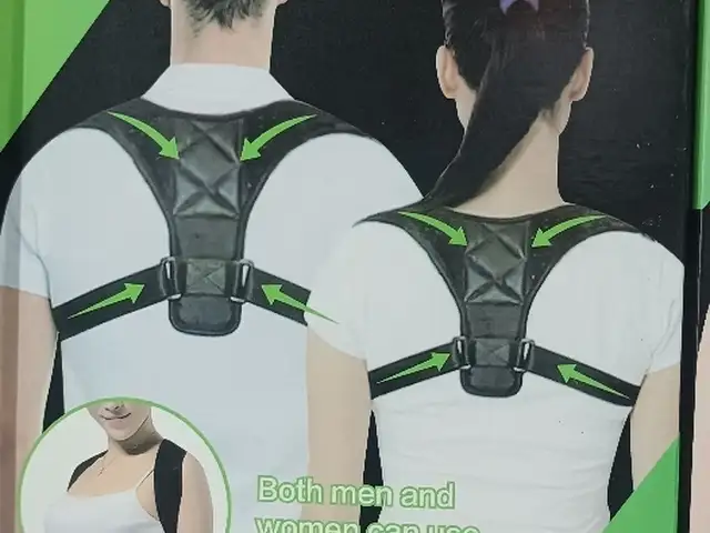 Миёнбанд, Душанбе