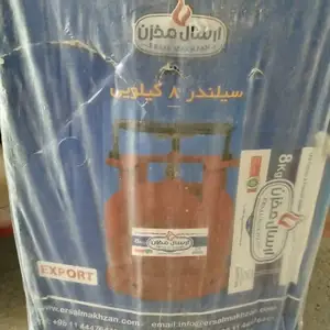 Газовый баллон, Душанбе