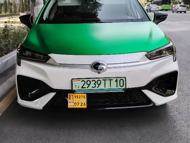 GAC Aion S