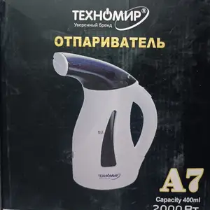 Отпариватель, Душанбе