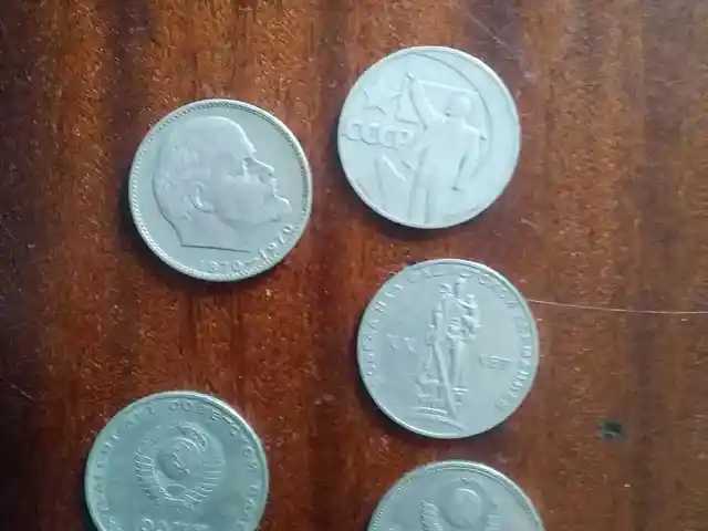 Монеты СССР, Канибадам