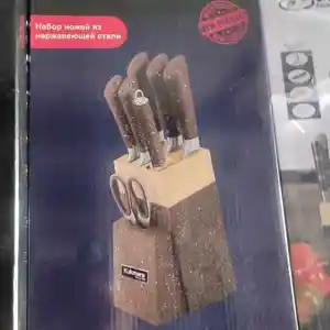 Набор кухонных ножей, Душанбе