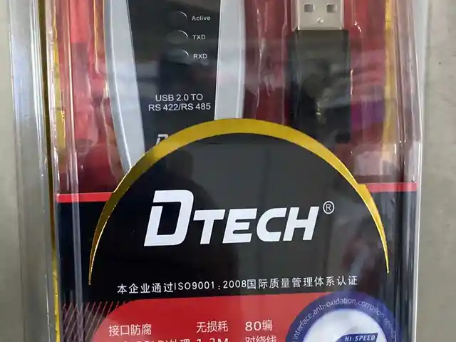 USB RS-485, Душанбе