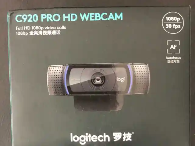Веб-камера Logitech HD, Душанбе