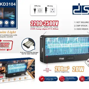 Ультрафиолетовая лампа-ловушка для комаров DSP KD3104, Душанбе