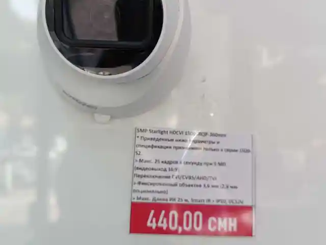 Видеокамера Dфргф DH HAC HDW1500TRQP A 0360B, Бохтар (Курган-Тюбе)