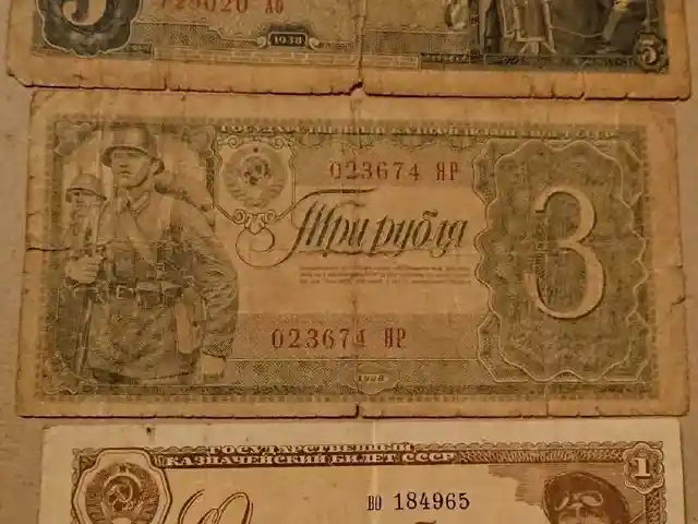 Бумажные рубли 1938 года, Душанбе