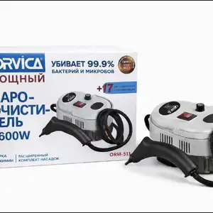 Пароочиститель Orviga 3600w, Душанбе