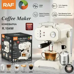 Кофе машина Coffee maker Raf., Душанбе