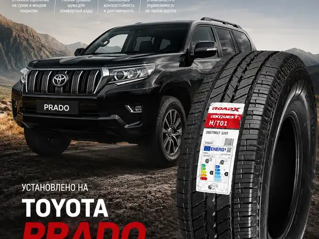 Шины Toyota Prado Lexus 460 FJ 265 70 R17 115T, Душанбе