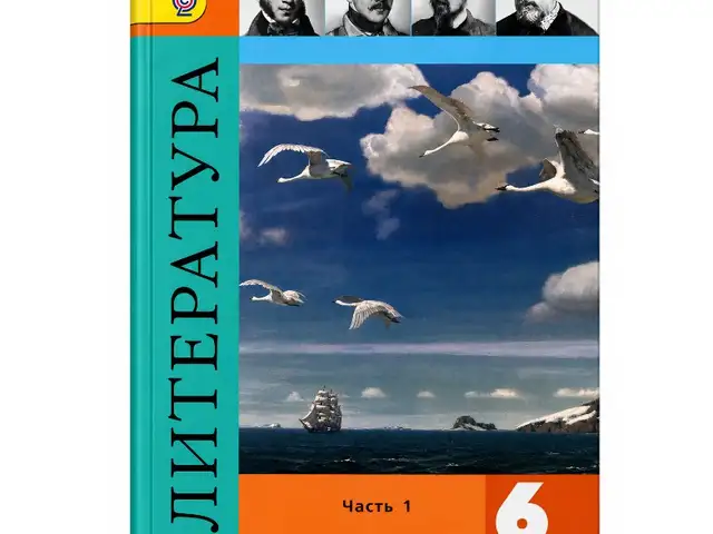 Литература 6 класс Учебник В 2-х частях, Душанбе