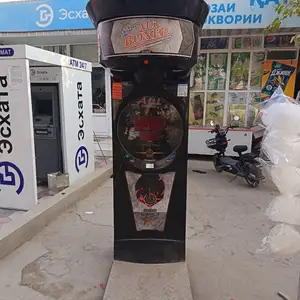 Силомер, Бохтар (Курган-Тюбе)