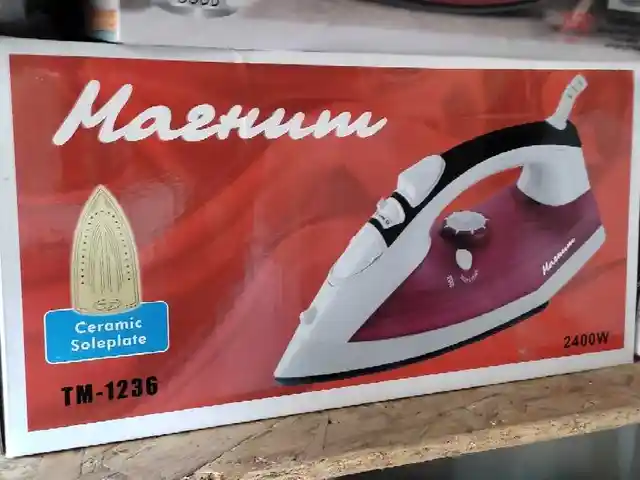 Утюг, Душанбе