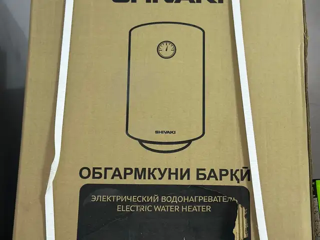 Водонагреватель, Душанбе