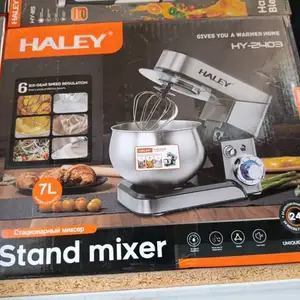 Миксер 7.л Haley, Душанбе